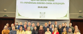 Meeting of members of the Ukrainian Legumes and Soy Association (ULSA). 