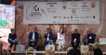 Third National Forum “Bread Industry-2025”