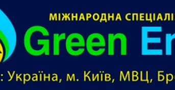 International specialized exhibition Green EnerTech