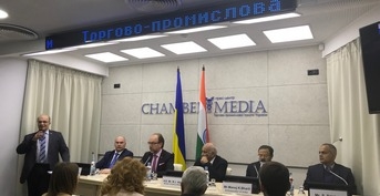 Meeting with the Minister of Foreign Affairs of India