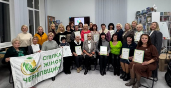 General Meeting of the Chernihiv Women's Union