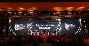 Agro Ukraine Week 2026