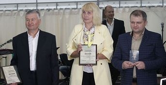 Businessman of year 2015