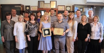 Quarter of the century of stable work