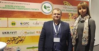 Участие во 2-й Международной конференции «Бобовые культуры. Навстречу вызовам глобального спроса»