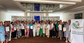 Round Table “The Power of Women’s Leadership: United for the Independence of Ukraine”