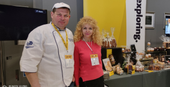 «BAKERY & MILLIG BUSINESS-2021», 18 лютого 2021 р.
