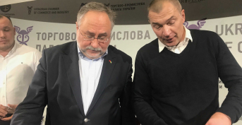 Working meeting of Chernihiv entrepreneurs with the Ambassador Extraordinary and Plenipotentiary of Ukraine to China Serhiy Kamyshev in Chernihiv 24 of January 2020