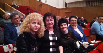 Extraordinary Forum of the real sector of the economy of Chernihiv region February 28, 2020