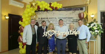 City day celebration